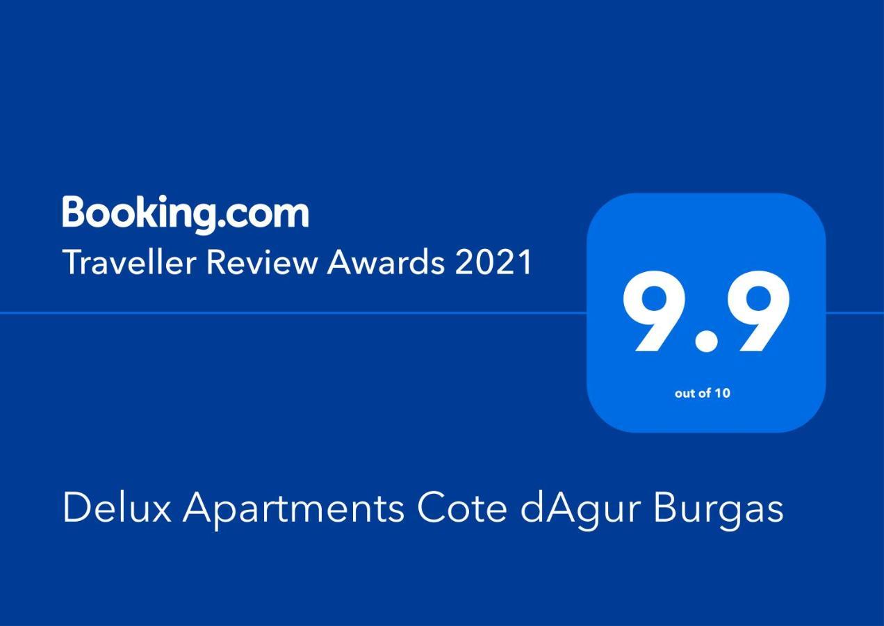 Delux Apartments Cote Dagur Бургас Экстерьер фото