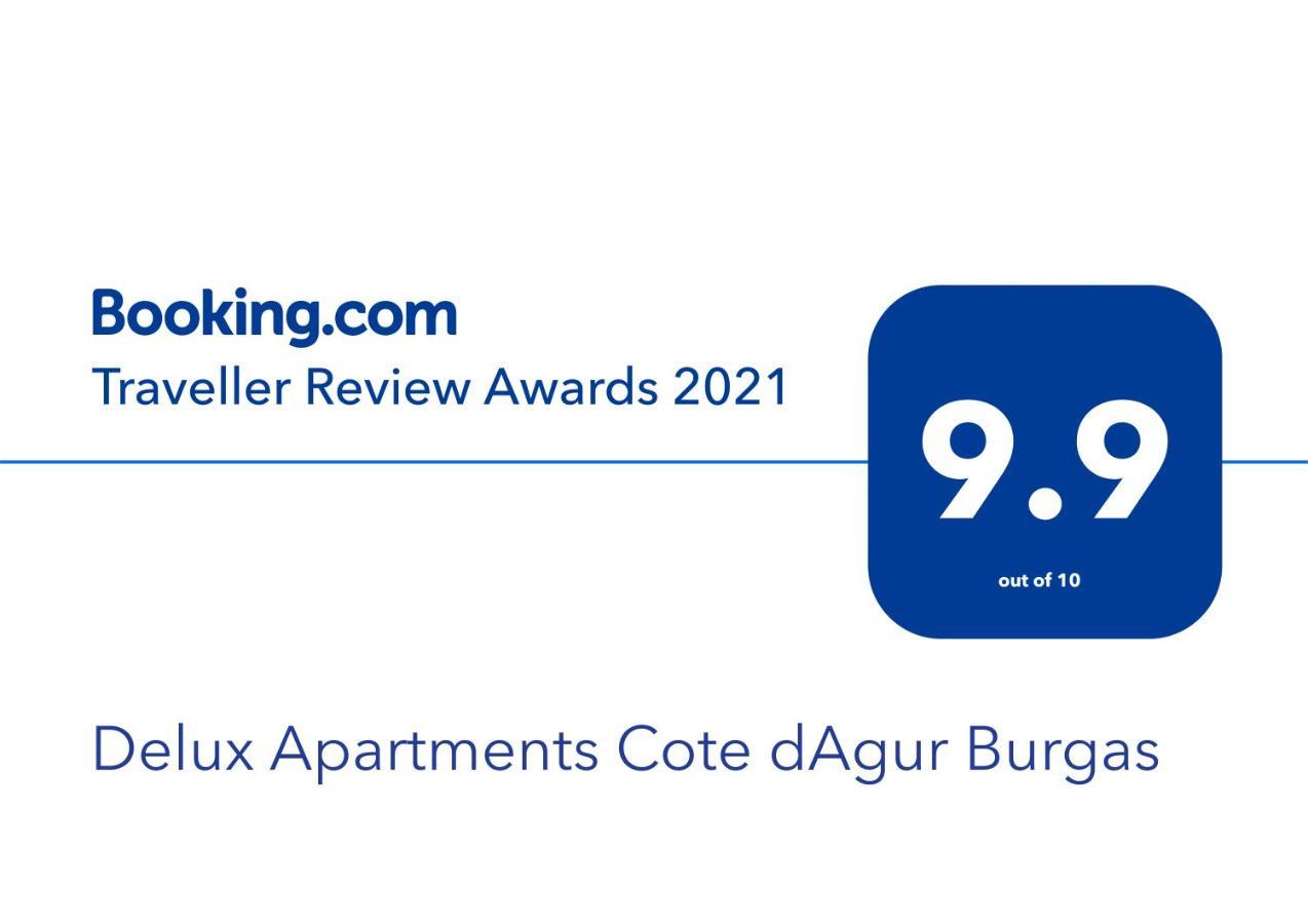 Delux Apartments Cote Dagur Бургас Экстерьер фото